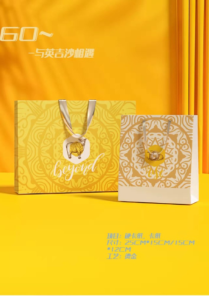 茶葉包裝設(shè)計(jì)