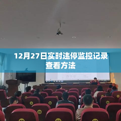 工業(yè)產(chǎn)品外觀設(shè)計(jì)