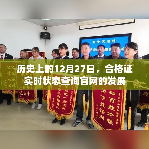 自動(dòng)化設(shè)備設(shè)計(jì) 第2頁