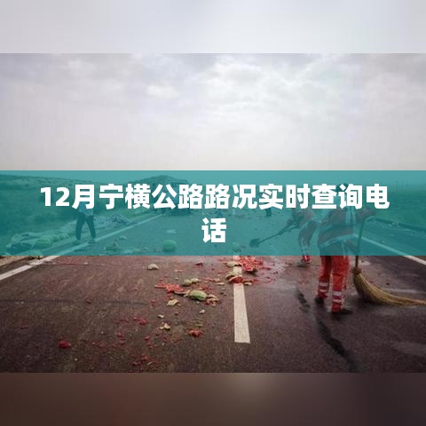 第6頁