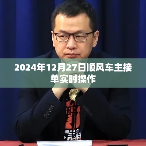 張敞畫眉