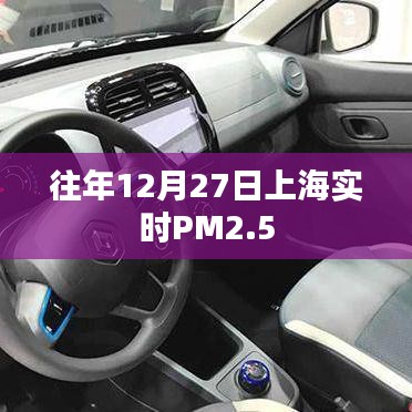 簞瓢陋巷