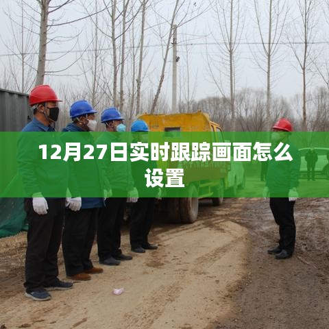 花容月貌