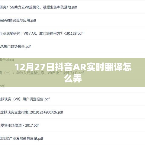 環(huán)肥燕瘦