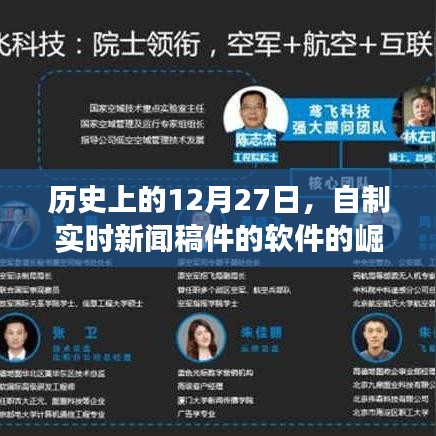 伸手不見五指