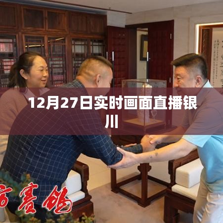按部就班