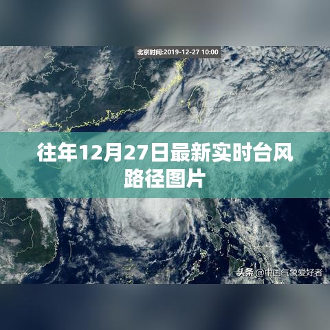 首鼠兩端