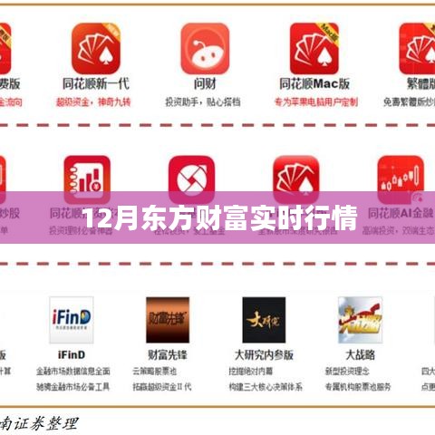張皇無措
