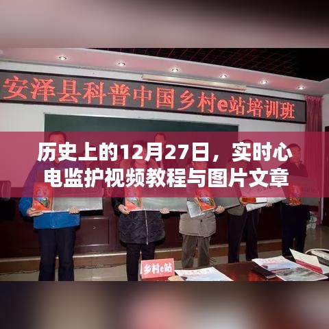 2025年1月2日 第63頁