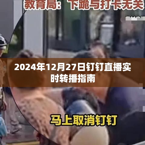 第1271頁