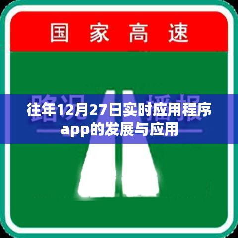 井蛙醯雞