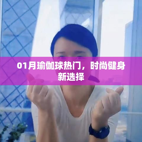 不修邊幅
