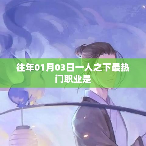 無(wú)拘無(wú)束