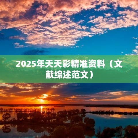 反正還淳