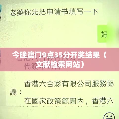 一毫不茍