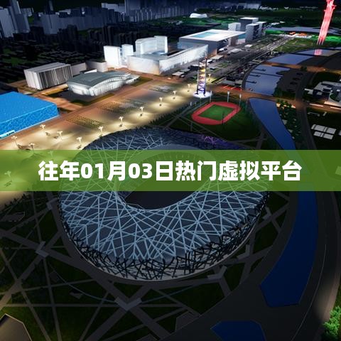 夸夸其談