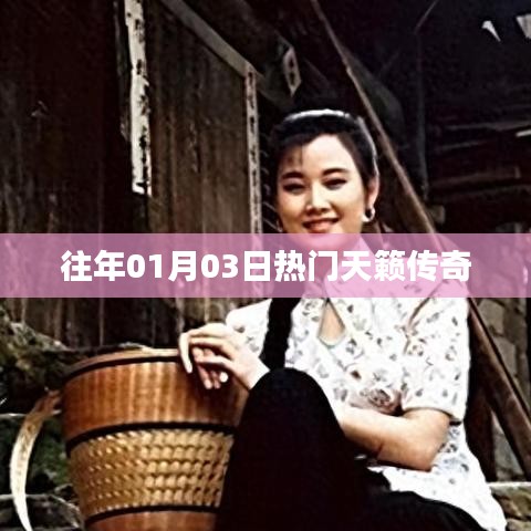 百不得一