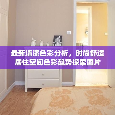威風(fēng)凜凜