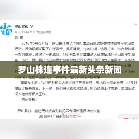 刻畫入微 第2頁