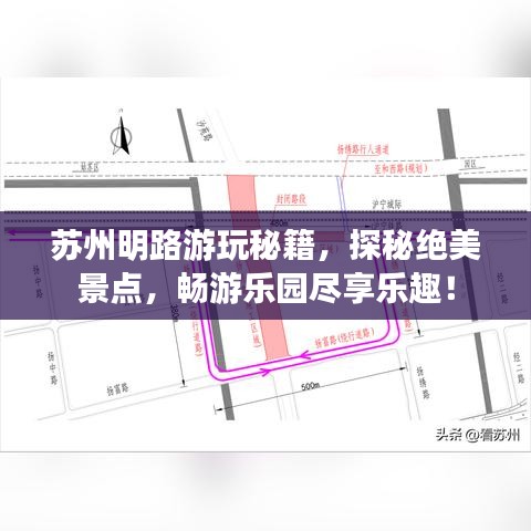 2025年2月5日 第11頁