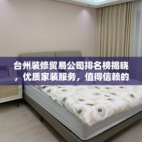 第7頁(yè)