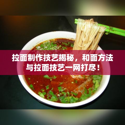 第319頁