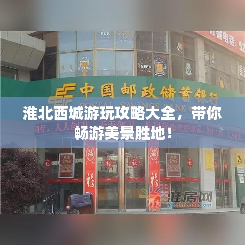 2025年3月1日 第5頁