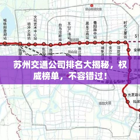 2025年3月4日 第3頁(yè)