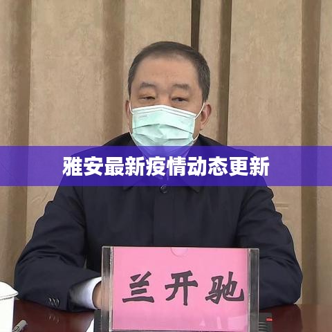 2025年3月10日 第5頁