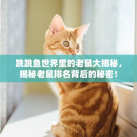 2025年3月10日 第4頁