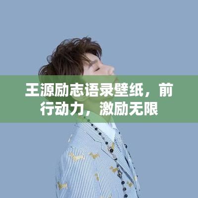 2025年3月11日 第5頁(yè)