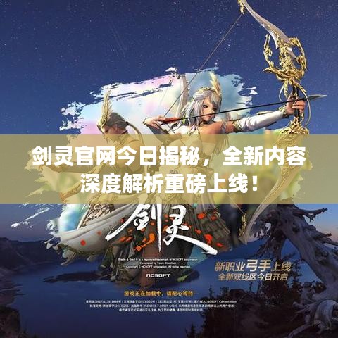 2025年3月22日 第3頁(yè)