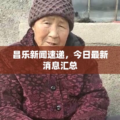 2025年3月22日