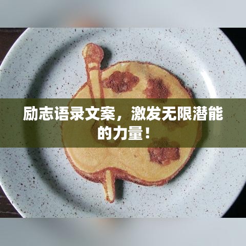 聞所未聞
