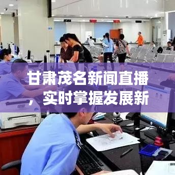 走馬章臺