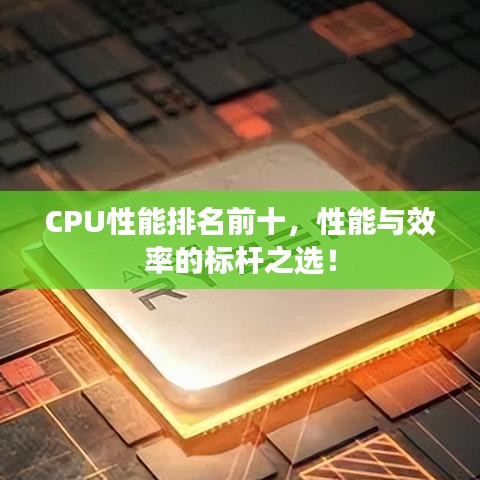 春蛙秋蟬
