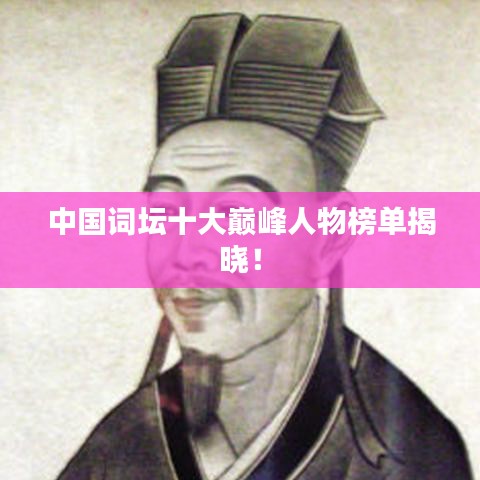 2025年4月 第39頁
