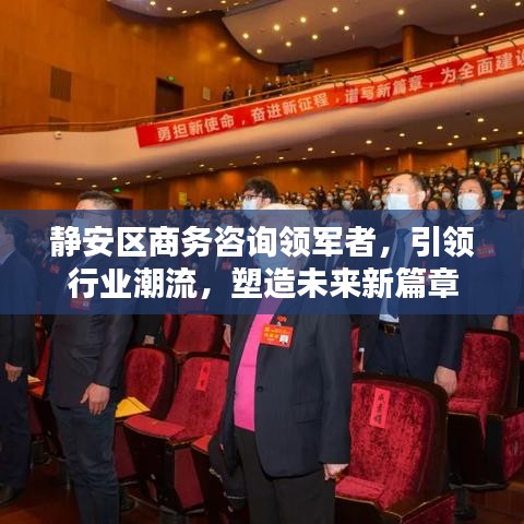 聯(lián)系我們 第10頁