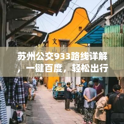 包裝設(shè)計 第8頁